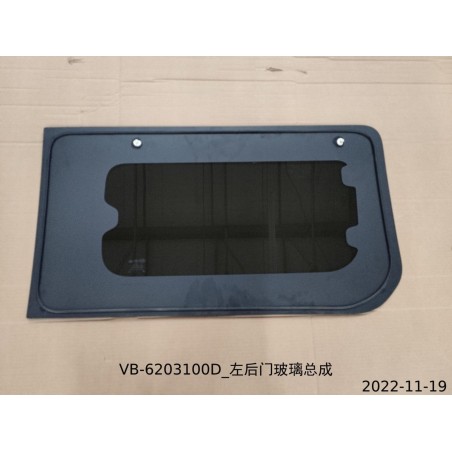Vitre de porte arrière gauche - BYD - 13071845-00