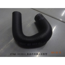 Tuyau flexible de sortie de liquide de refroidissement du refroidisseur d'huile moteur - BYD - 13070670-00