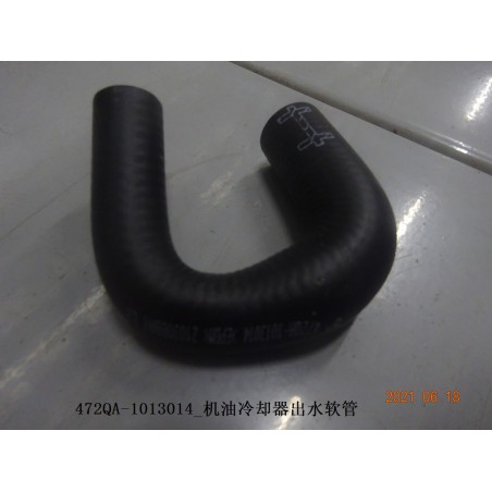 Tuyau flexible de sortie de liquide de refroidissement du refroidisseur d'huile moteur - BYD - 13070670-00