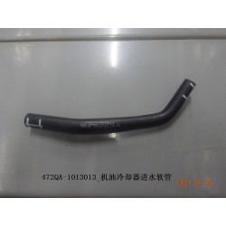 Tuyau flexible d'entrée de liquide de refroidissement du refroidisseur d'huile moteur - BYD - 13070669-00
