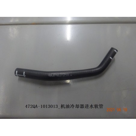 Tuyau flexible d'entrée de liquide de refroidissement du refroidisseur d'huile moteur - BYD - 13070669-00