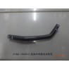 Tuyau flexible d'entrée de liquide de refroidissement du refroidisseur d'huile moteur - BYD - 13070669-00