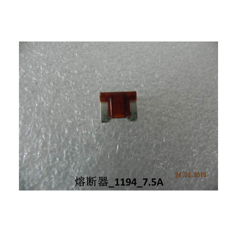 Fusible 7,5A - BYD - 11332420-00
