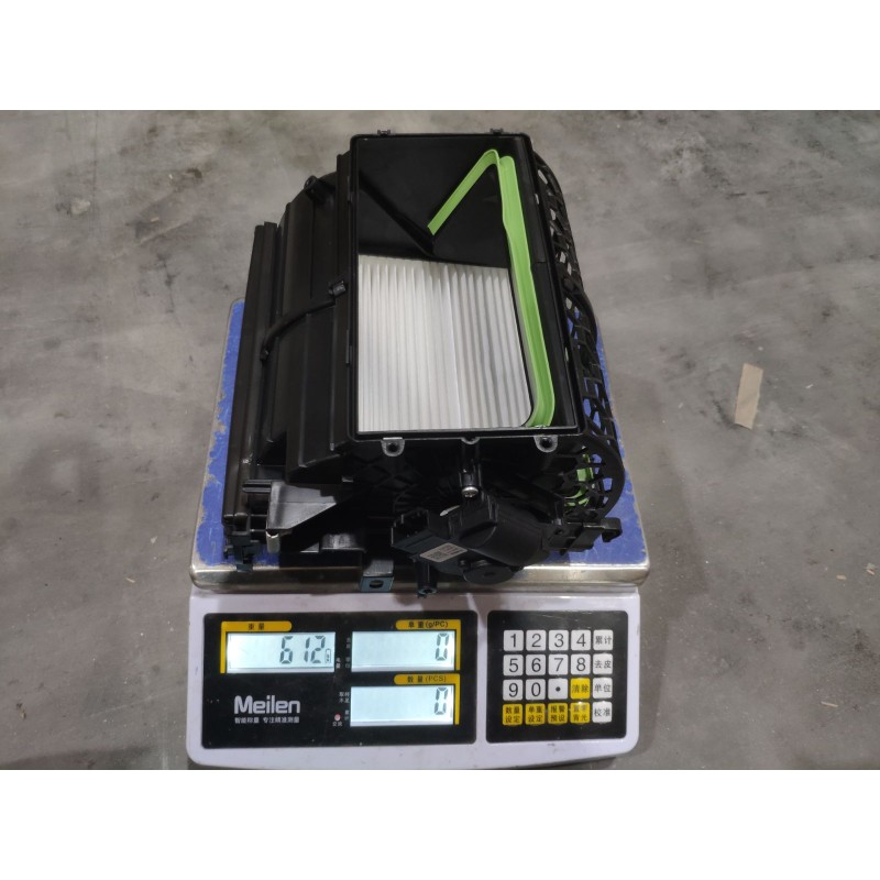Boîtier du filtre - Avec N95 - BYD - 13069705-00