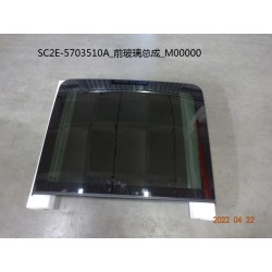 Vitre avant - BYD - 13067661-00