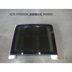 Vitre avant - BYD - 13067661-00