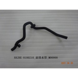 Conduite de drain avant - BYD - 13067495-00
