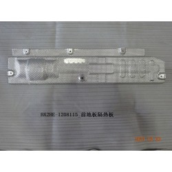Plaque thermique, plancher, avant - BYD - 13059655-00