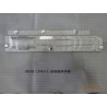 Plaque thermique, plancher, avant - BYD - 13059655-00