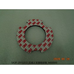 Joint d'étanchéité du support supérieur de l'amortisseur arrière - BYD - 13059535-00