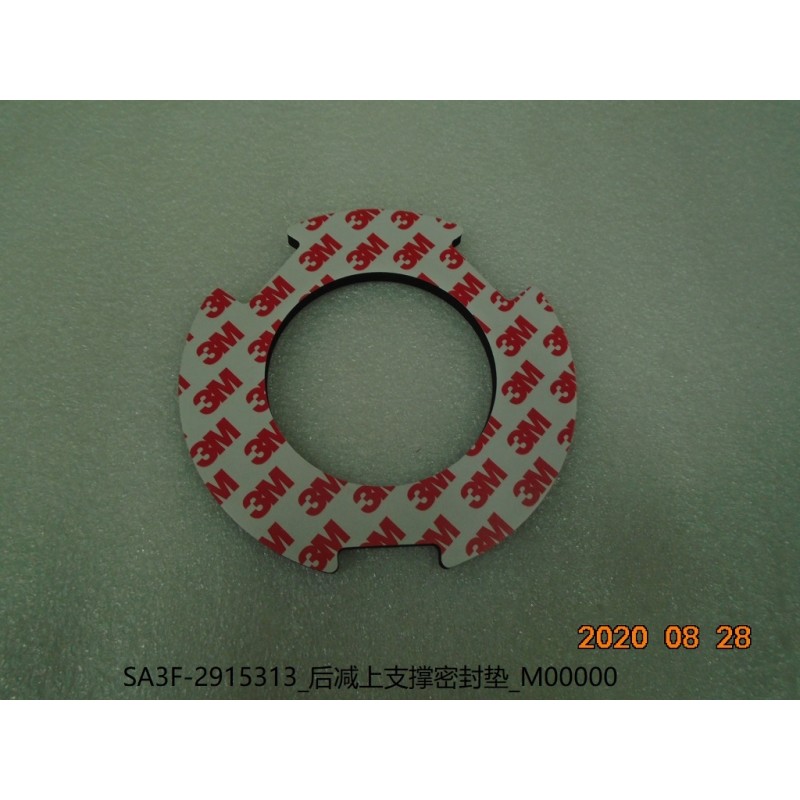 Joint d'étanchéité du support supérieur de l'amortisseur arrière - BYD - 13059535-00