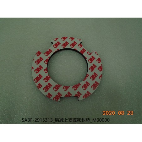 Joint d'étanchéité du support supérieur de l'amortisseur arrière - BYD - 13059535-00