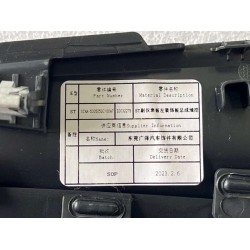 Garniture gauche du tableau de bord auxiliaire - Noir foncé 5 - BYD - 13058056-00