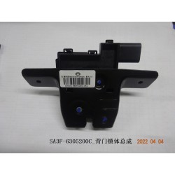 Corps de serrure du couvercle du coffre - BYD - 13056671-00