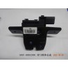Corps de serrure du couvercle du coffre - BYD - 13056671-00
