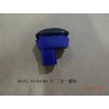 Module trois-en-un - BYD - 13053151-00