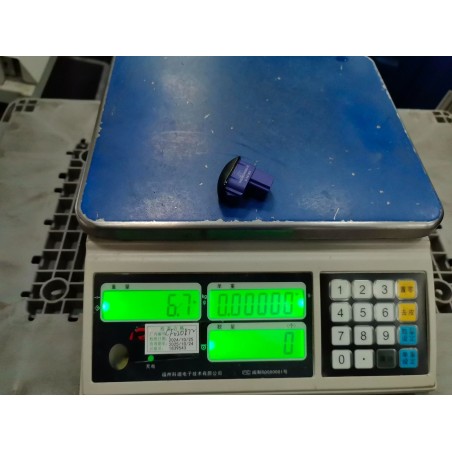 Module trois-en-un - BYD - 13053150-00