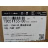Pompe à carburant - BYD - 13051155-00