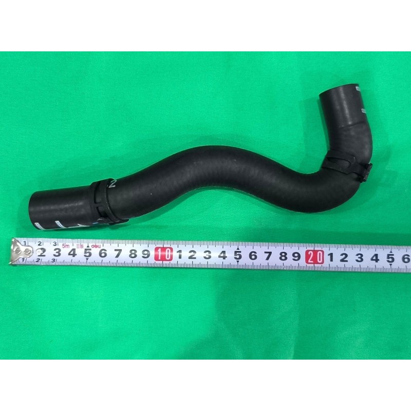 Tube de refroidissement 8 - BYD - 13050690-00