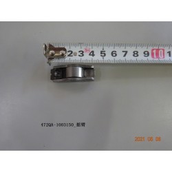 Culbuteur - BYD - 13049791-00