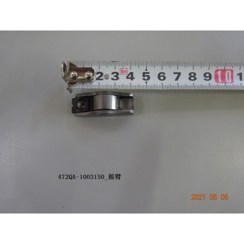Culbuteur - BYD - 13049791-00
