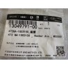 Culbuteur - BYD - 13049791-00