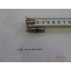 Support hydraulique - BYD - 13049790-00