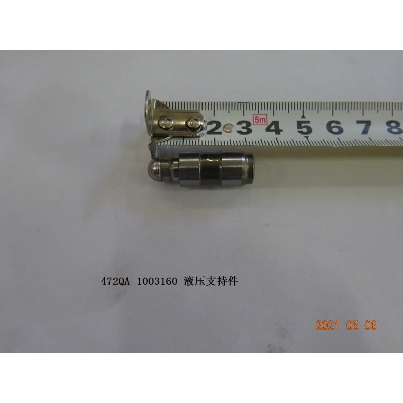 Support hydraulique - BYD - 13049790-00