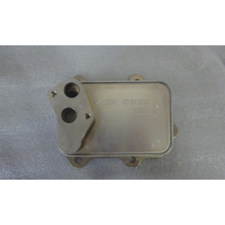 Refroidisseur d'huile moteur - BYD - 13047560-00