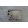 Refroidisseur d'huile moteur - BYD - 13047560-00