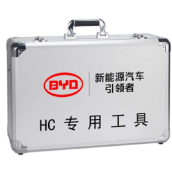 Outil complet de maintenance du véhicule - 18 pièces - HC-A - BYD - 13044780-00