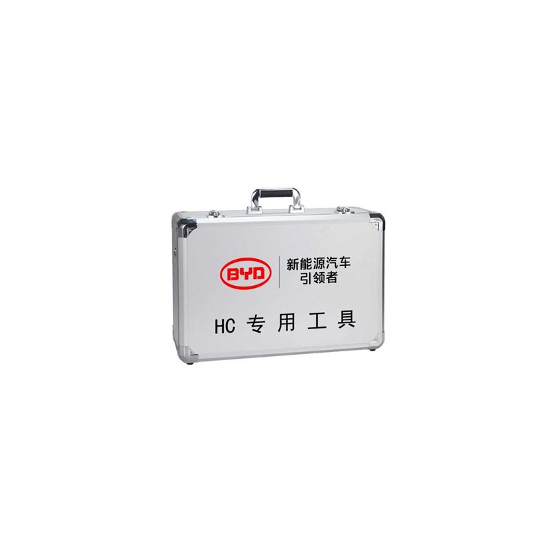 Outil complet de maintenance du véhicule - 18 pièces - HC-A - BYD - 13044780-00