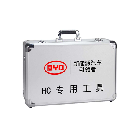 Outil complet de maintenance du véhicule - 18 pièces - HC-A - BYD - 13044780-00