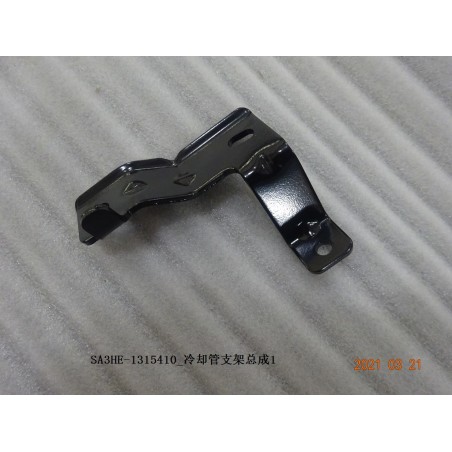 1 de support du tuyau de liquide de refroidissement - BYD - 13044436-00