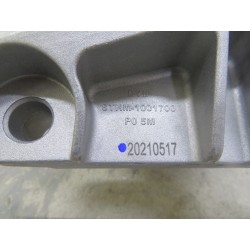 Support de montage droit du groupe motopropulseur - BYD - 13040287-00