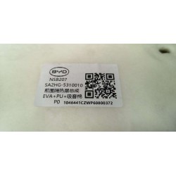 Bouclier Thermique de Logement Avant - BYD - 13036809-00