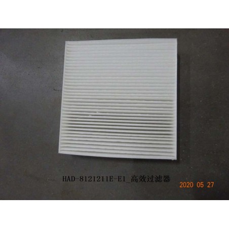 Filtre haute efficacité - BYD - 13033895-00