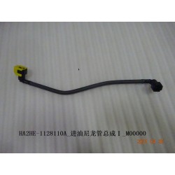 Tuyau d'entrée d'huile en nylon assy. i - BYD - 13024713-00