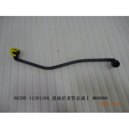 Tuyau d'entrée d'huile en nylon assy. i - BYD - 13024713-00