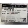 Tuyau flexible de sortie de liquide de refroidissement du suralimenteur - BYD - 13023775-00