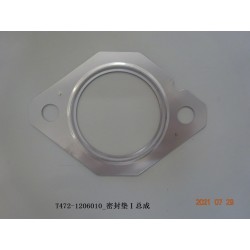JointⅠAssemblage - BYD - 13019183-00