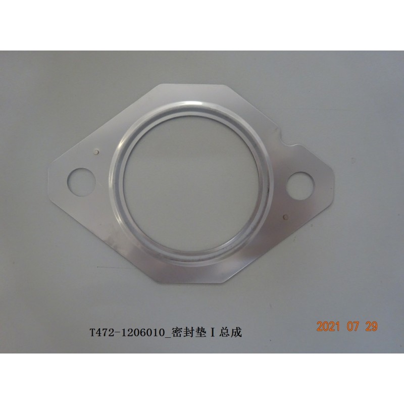 JointⅠAssemblage - BYD - 13019183-00