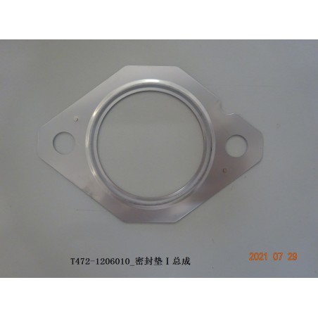 JointⅠAssemblage - BYD - 13019183-00