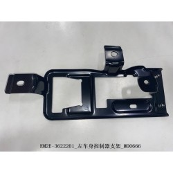 Support du contrôleur de la carrosserie gauche - BYD - 13016100-00