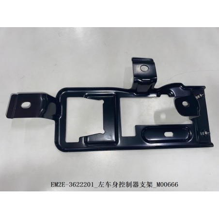 Support du contrôleur de la carrosserie gauche - BYD - 13016100-00
