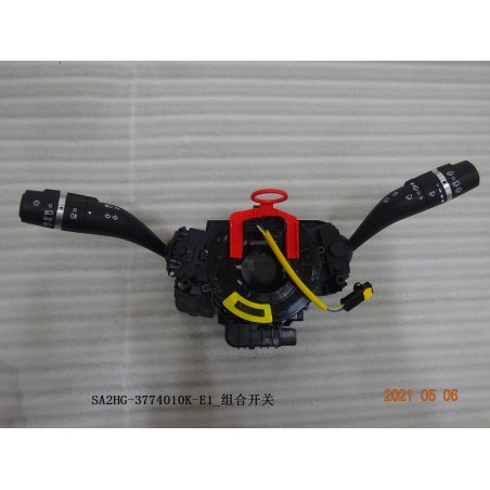 Interrupteur multifonction - BYD - 13013191-00