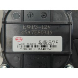 I de pompe à liquide de refroidissement électrique - BYD - 13012862-00