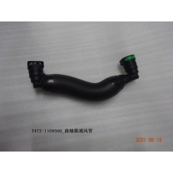 Tuyau de ventilation du carter - BYD - 13011361-00
