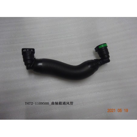 Tuyau de ventilation du carter - BYD - 13011361-00