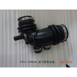 Tuyau flexible d'admission - BYD - 13011358-00
